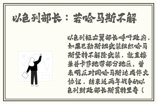 九一果冻制品厂最新电视剧